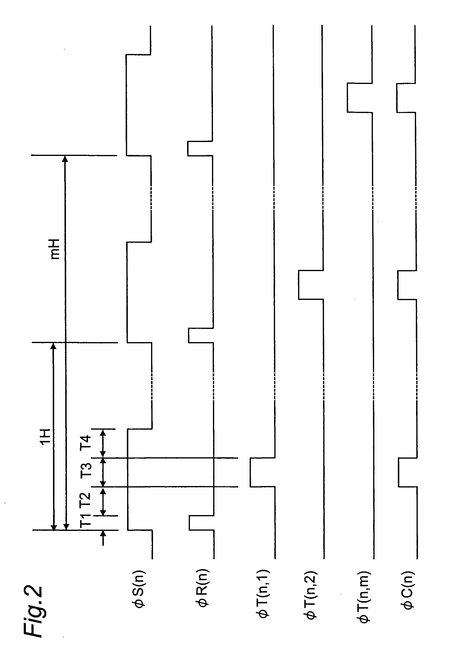 Amplifying-type solid-state imaging device
