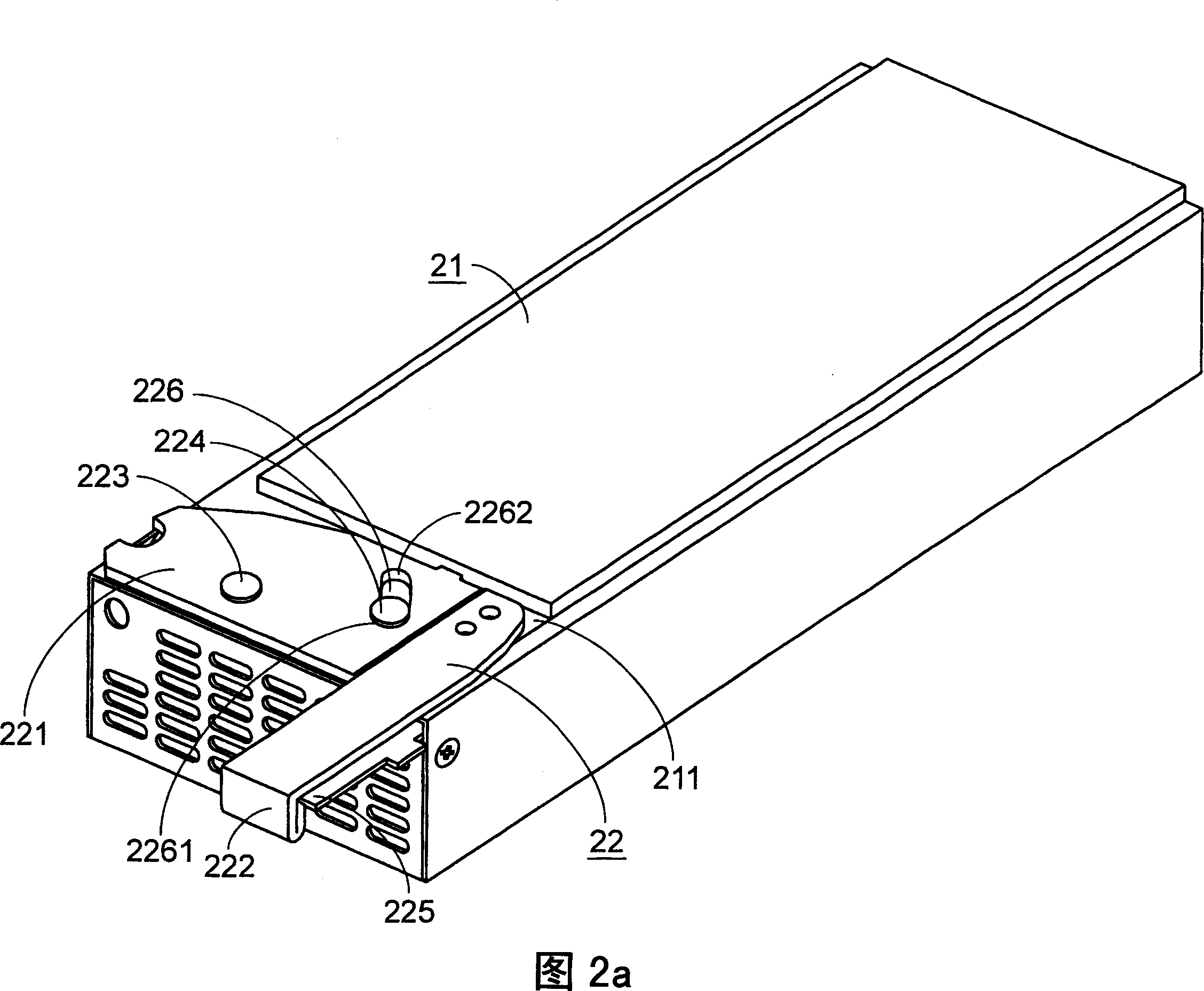 Drawer electronic device with handle