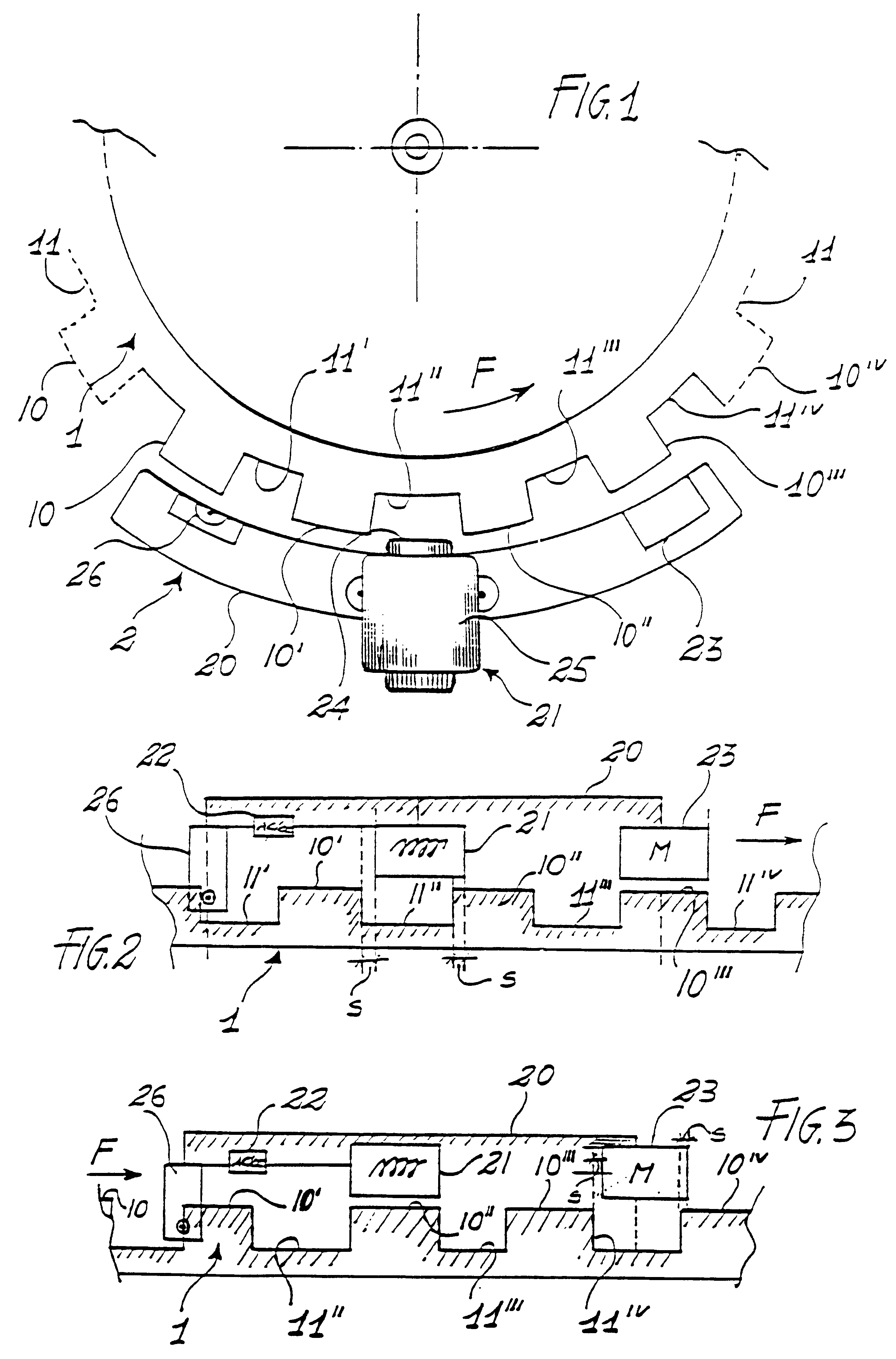 Universal electric motor with variable air gap