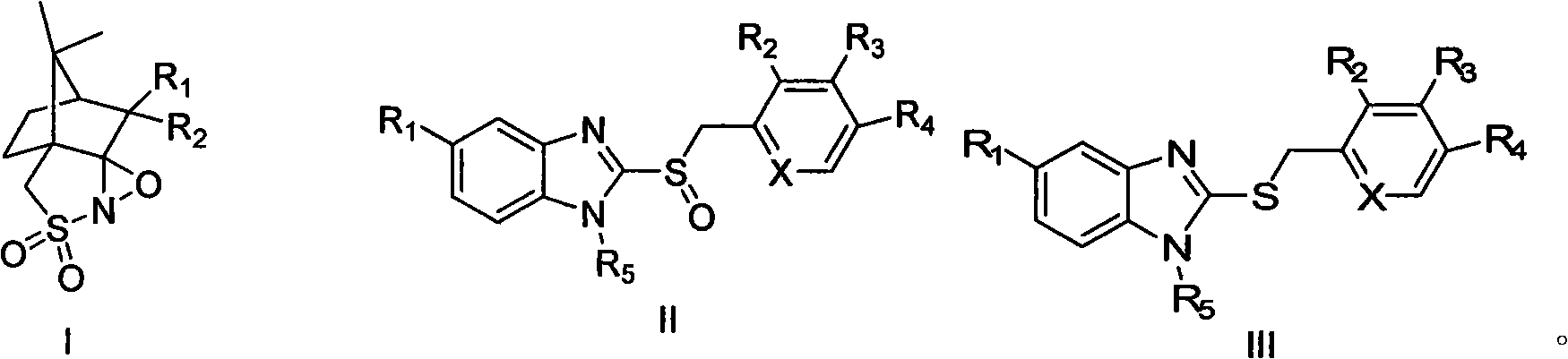 Method for synthesizing high antipode content benzimidazole derivative by unsymmetrical oxidizing thioether into sulphoxide