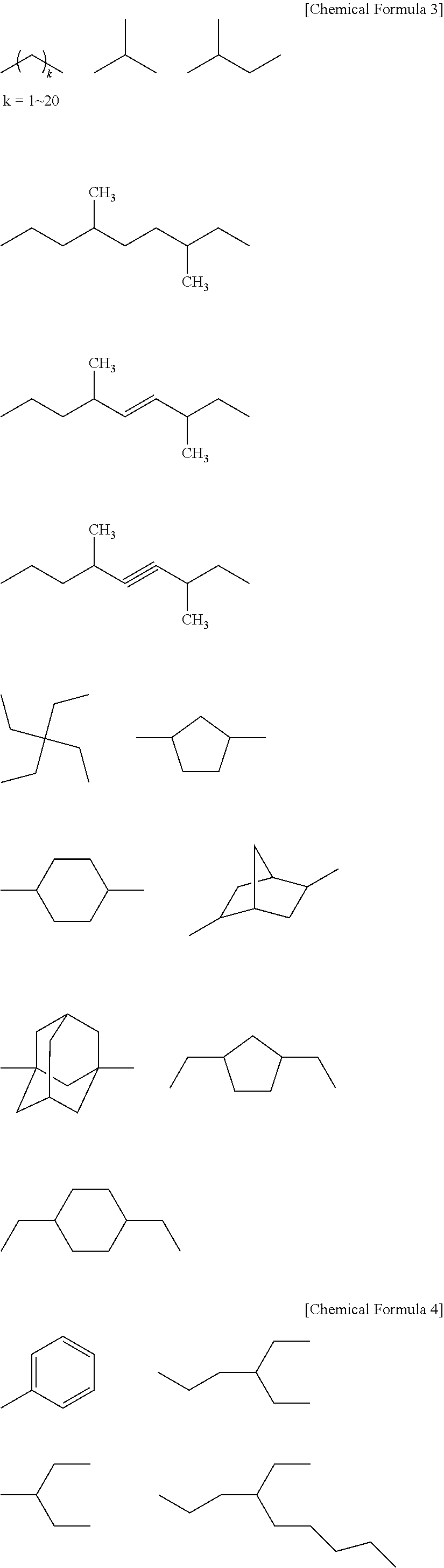 Polymer, resist composition and method of forming resist pattern