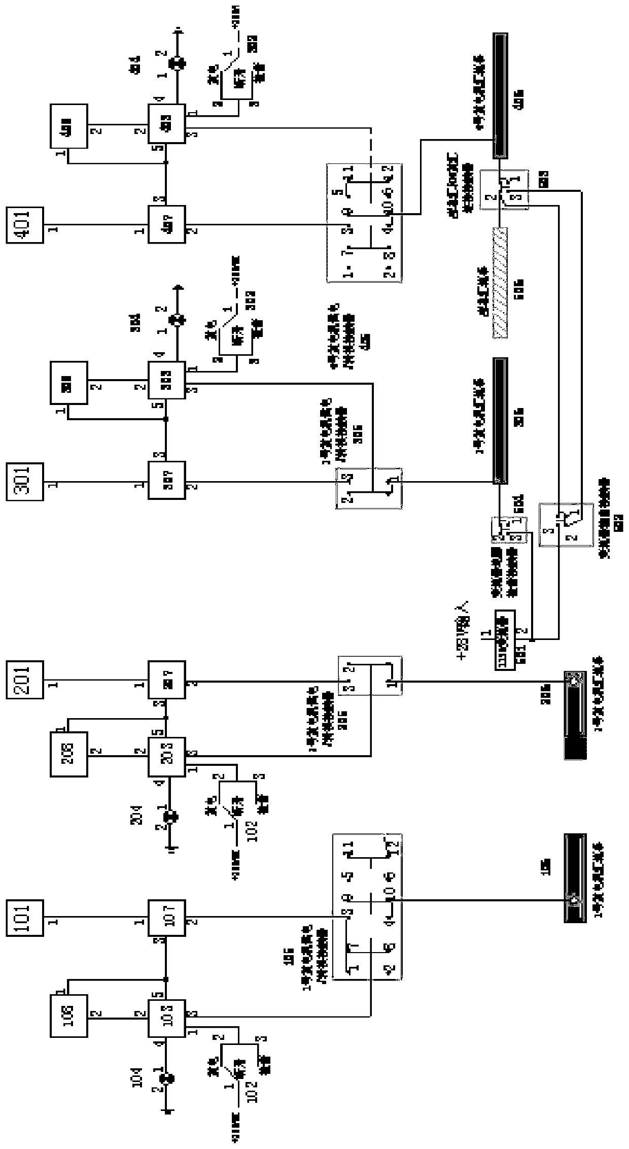 A transport aircraft single-phase 115v AC power supply and distribution system