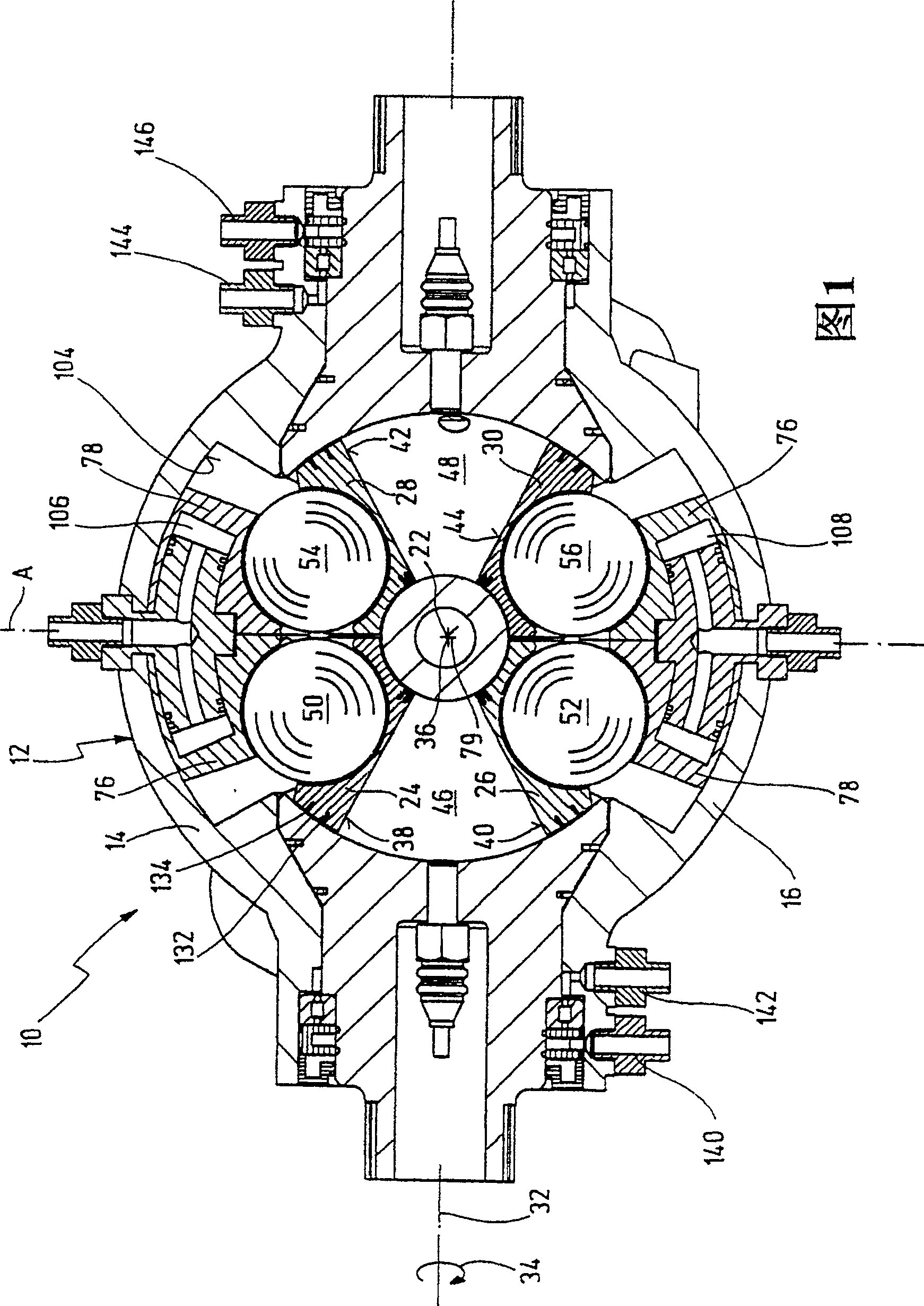 Rotary-piston engine