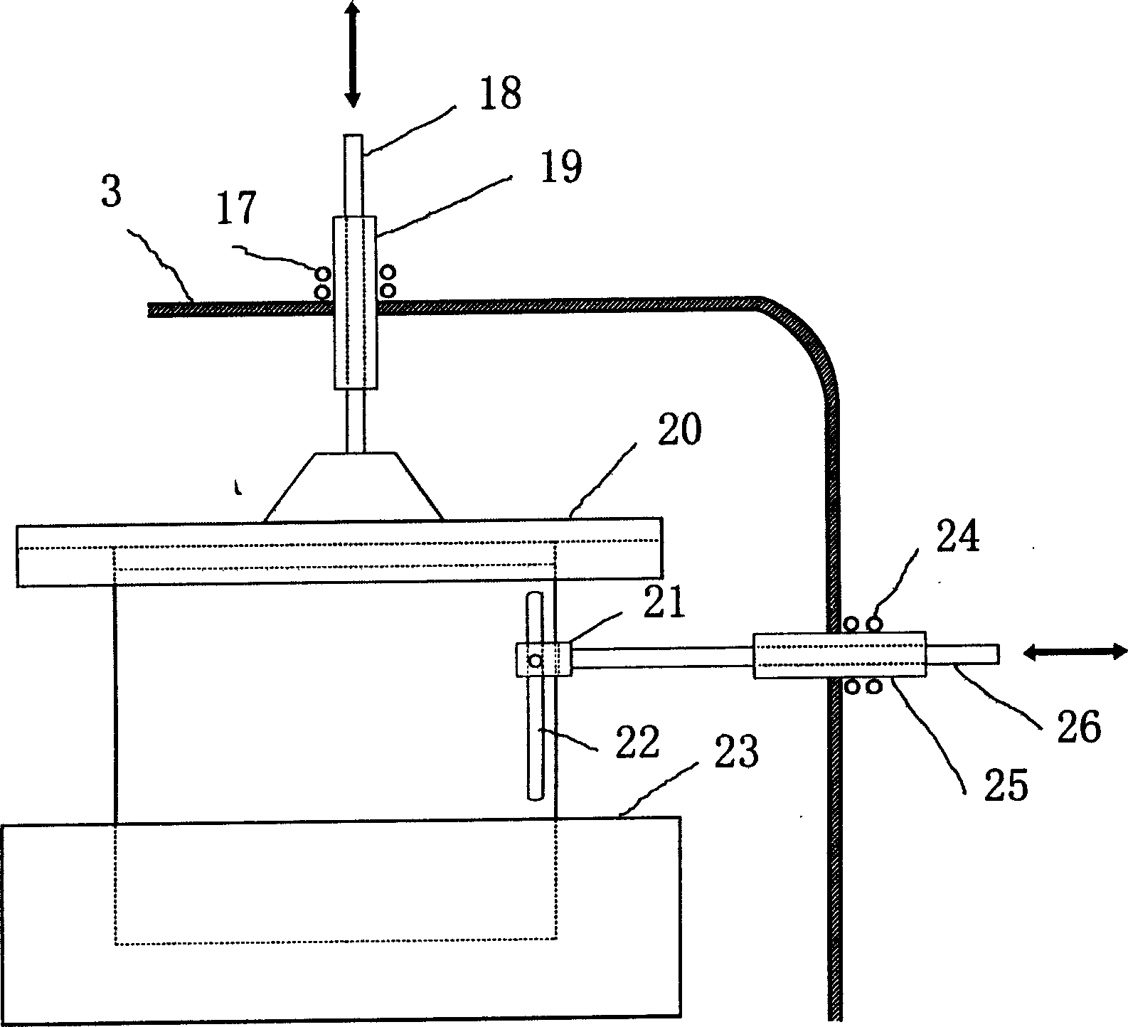 Multicomponent atmosphere controllable spraying method and apparatus