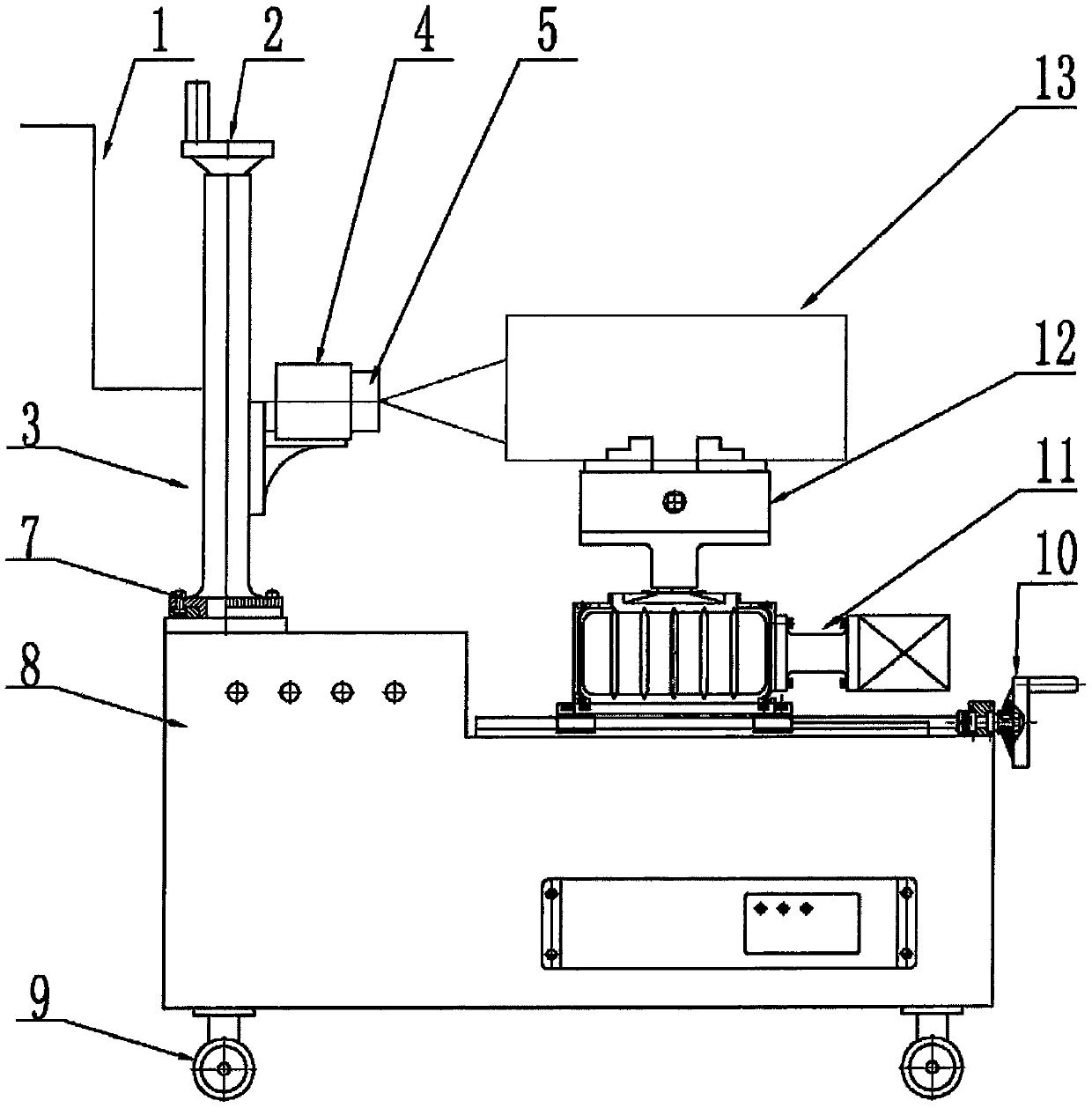 Multifunctional laser marking machine