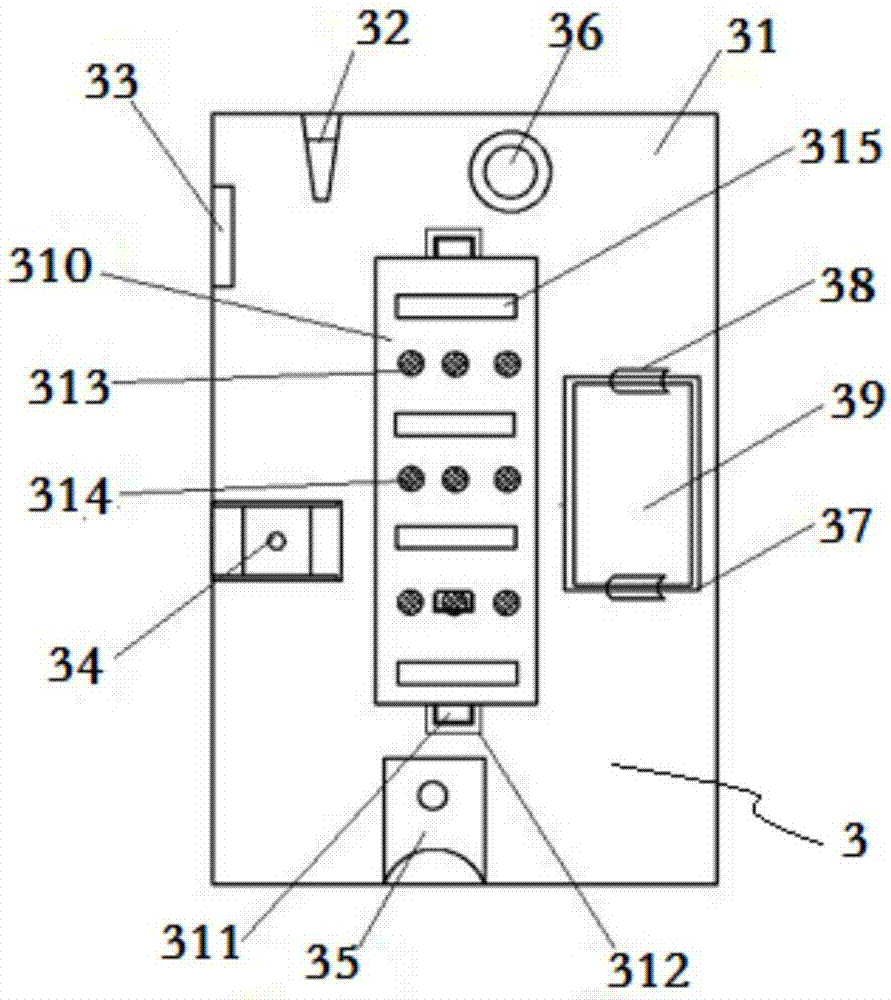 Mobile communication terminal provided with color changing OLED display screen