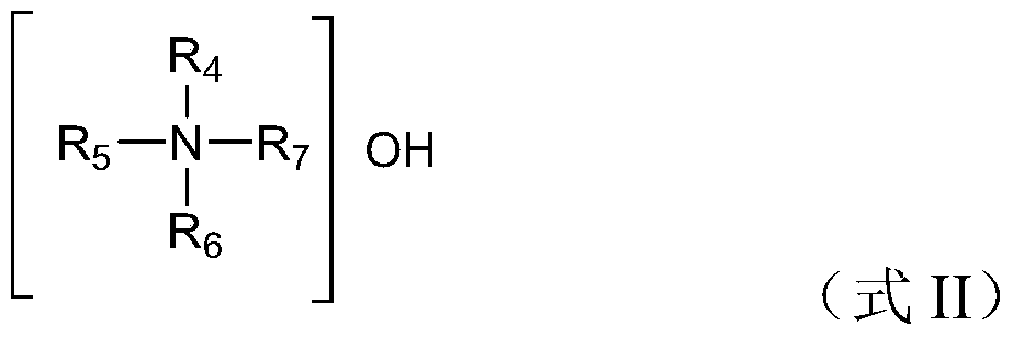 A kind of chloropropene oxidation method