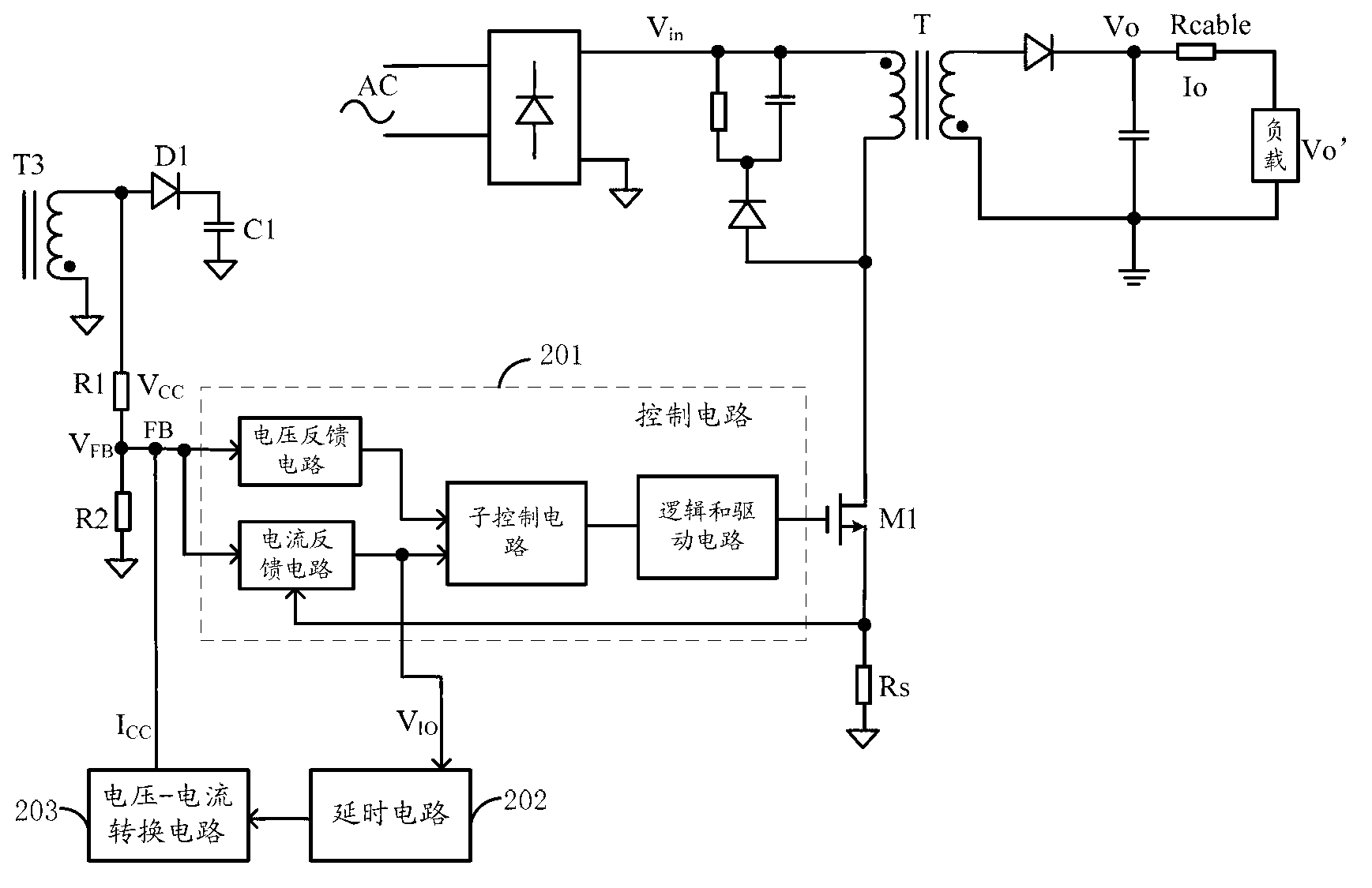 Voltage transmission loss compensation circuit, compensation method, control chip and switching power supply