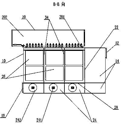 Integrated device for sedimentation and dust collection and method for treating rhenium-containing dust with the device