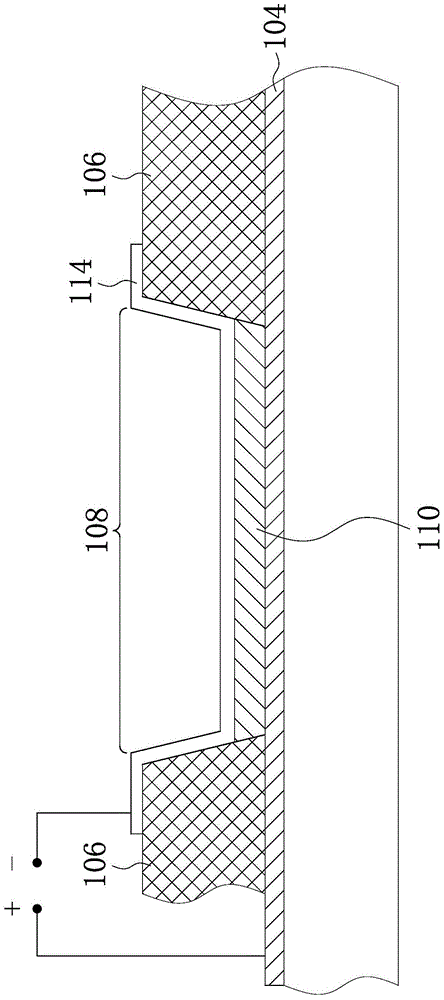 Organic light-emitting diode device used in lighting apparatus