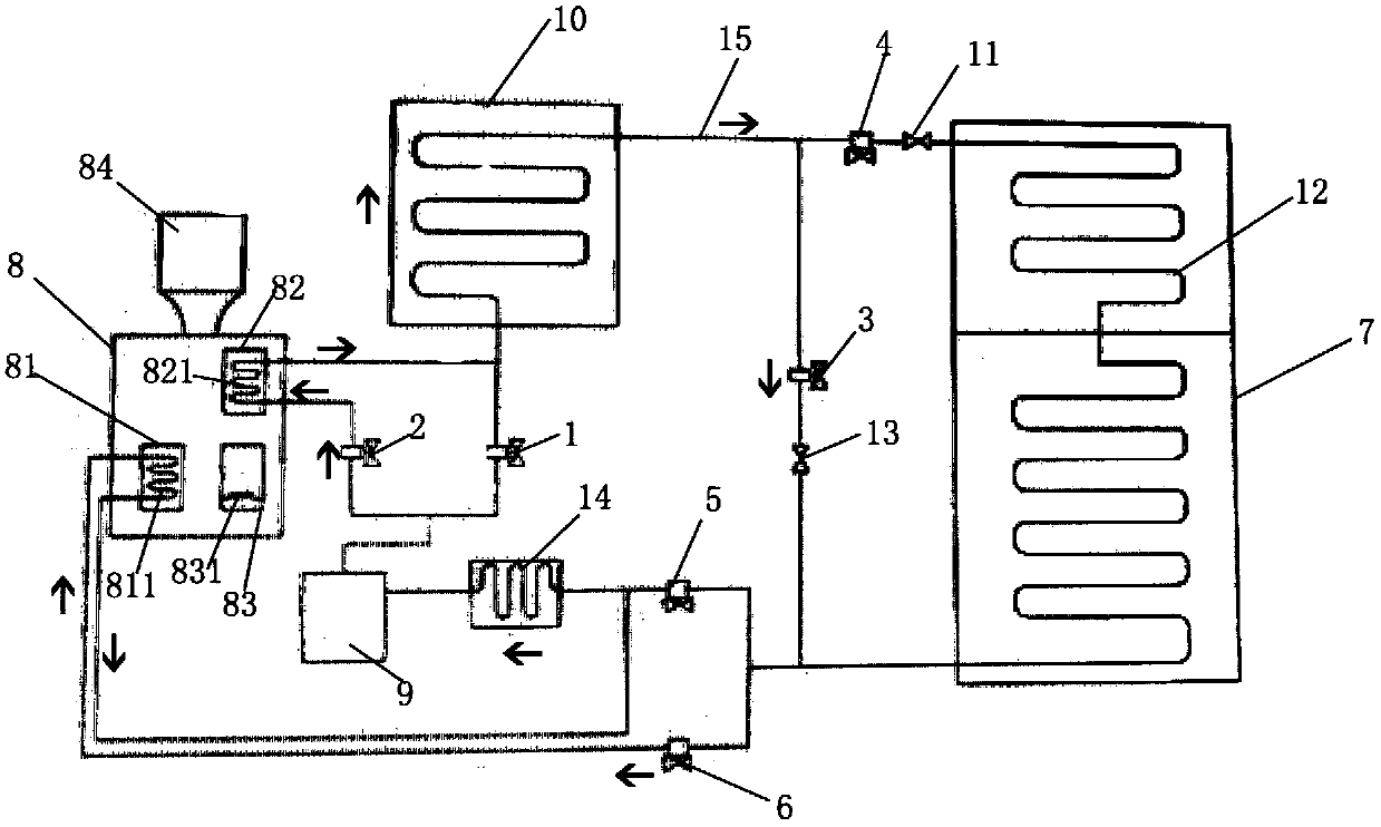 Refrigerator water drinking all-in-one machine