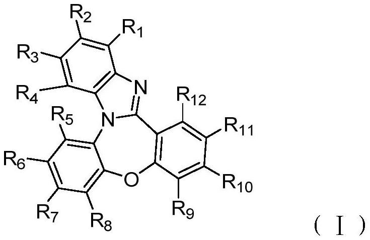 Compound with multi-heterocyclic structure and application thereof