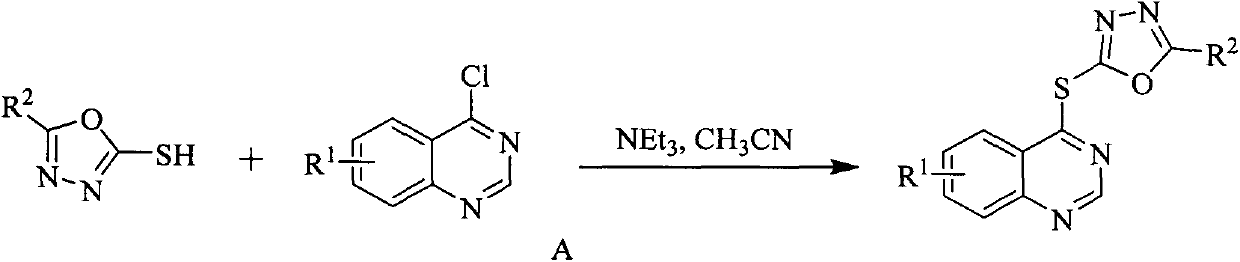 Quinazoline-containing 1,3,4-oxadiazole derivative, and preparation method and application threreof