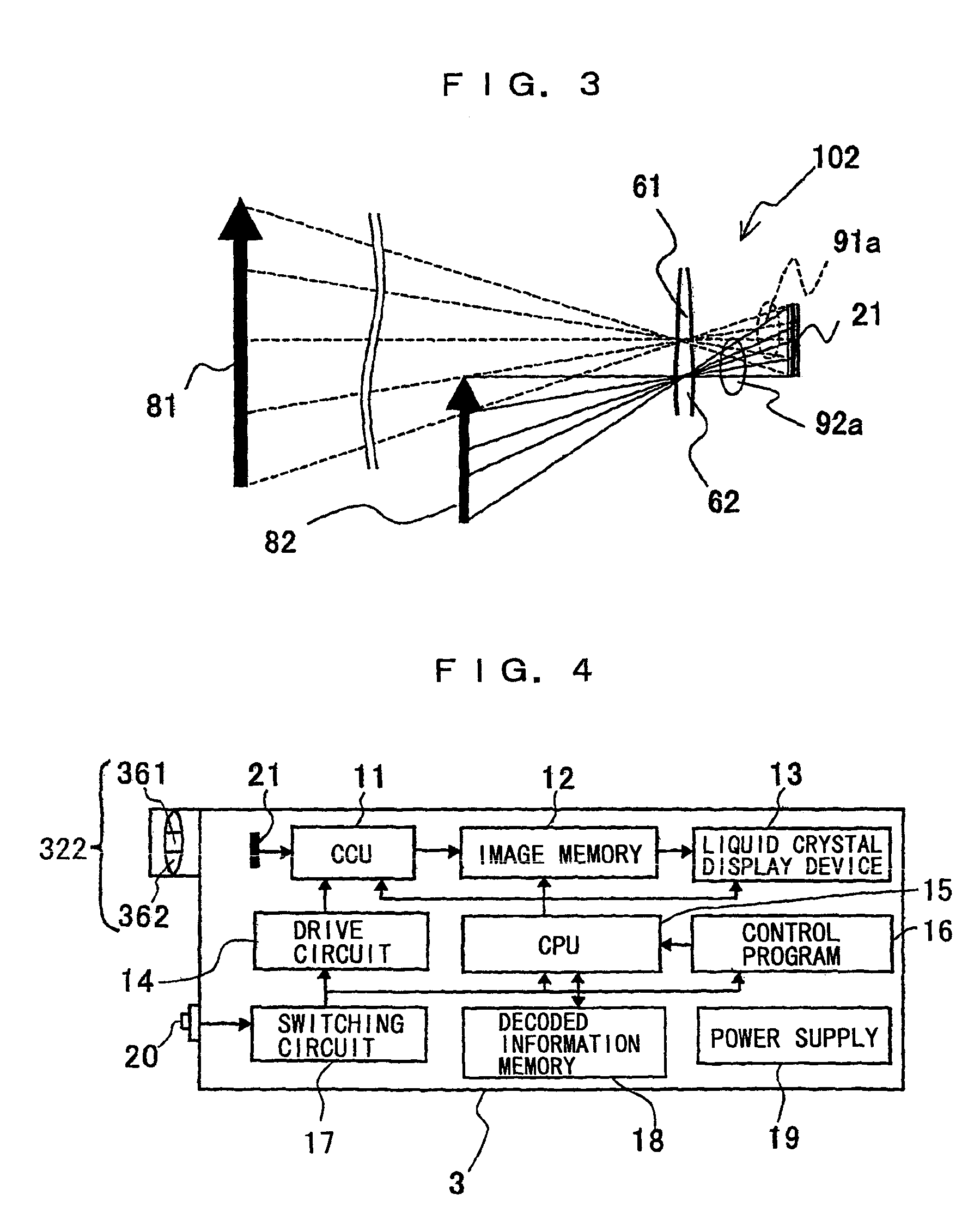 Imaging apparatus with a multifocal lens formed of two pieces with different focal lengths