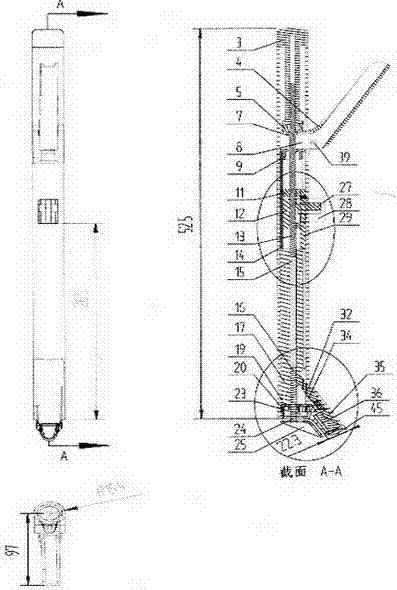 Disposable medical digestive tube multi-faceted three-dimensional cutting stapler