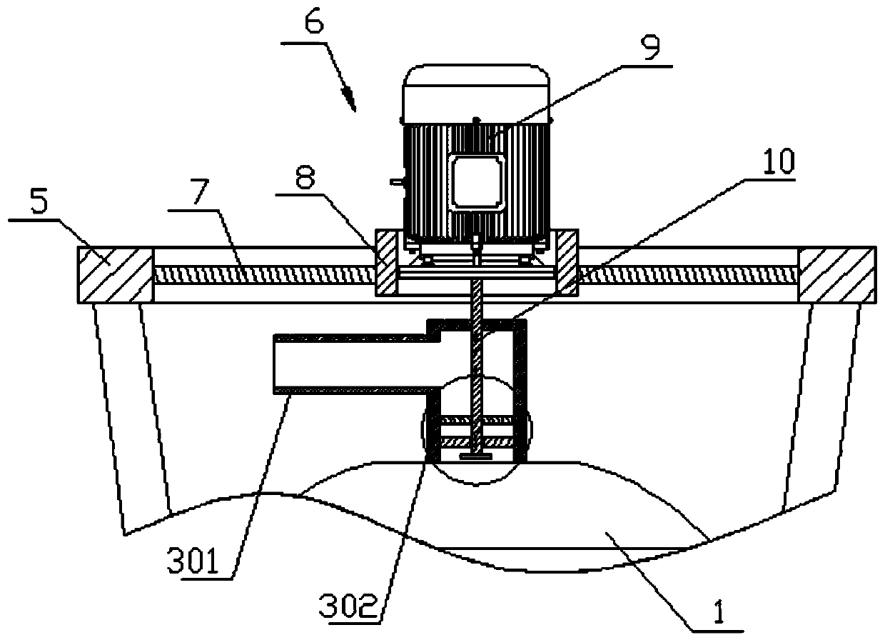 Combined ion cracking wet electrostatic precipitator