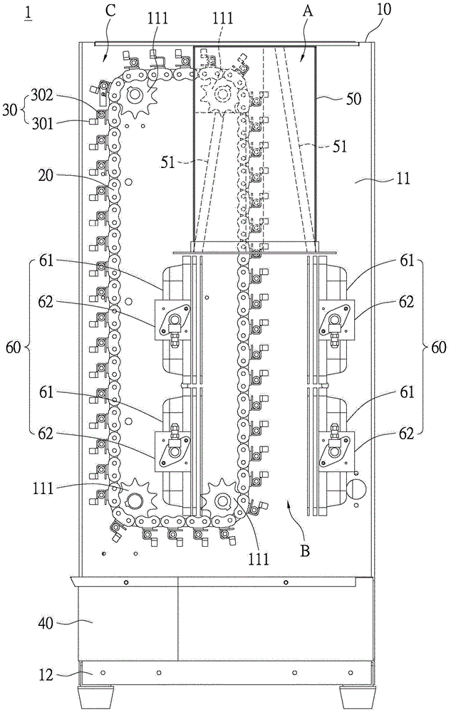 Vertical type food material baking device and method