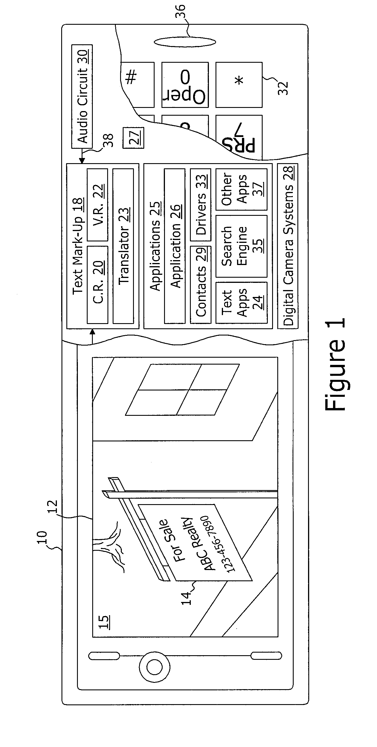 System and method for input of text to an application operating on a device
