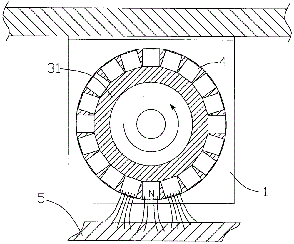 Magnetic vortex propulsion engine system for magnetieally levitated vehicle