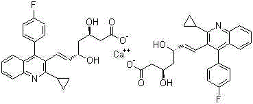 Method for preparing intermediate of pitavastatin calcium