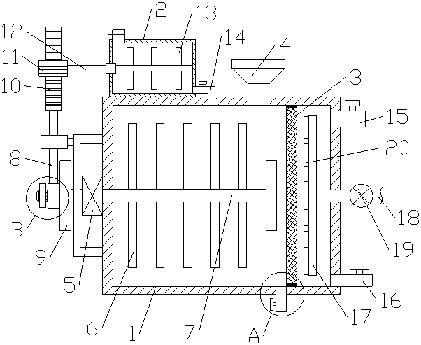 Dosing type sewage processing device with stirring function