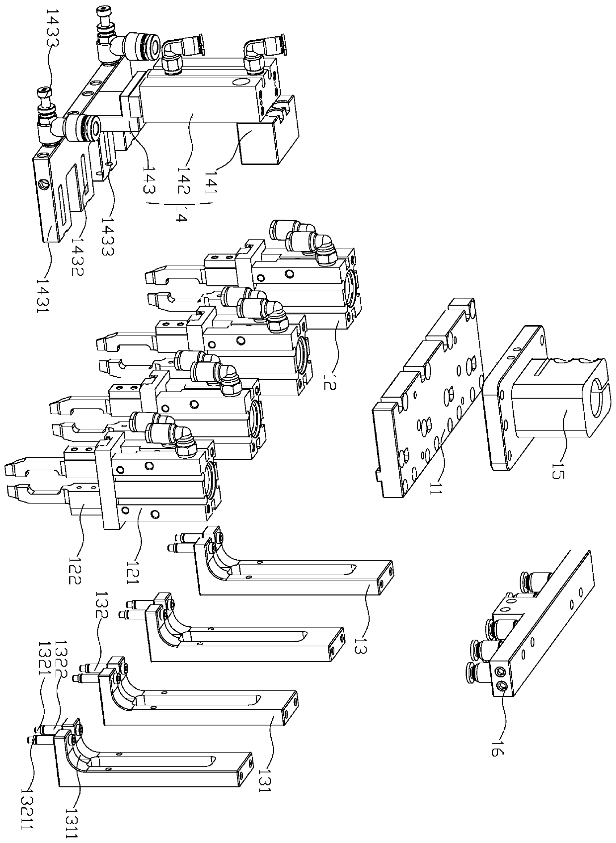 Film tearing and removing module