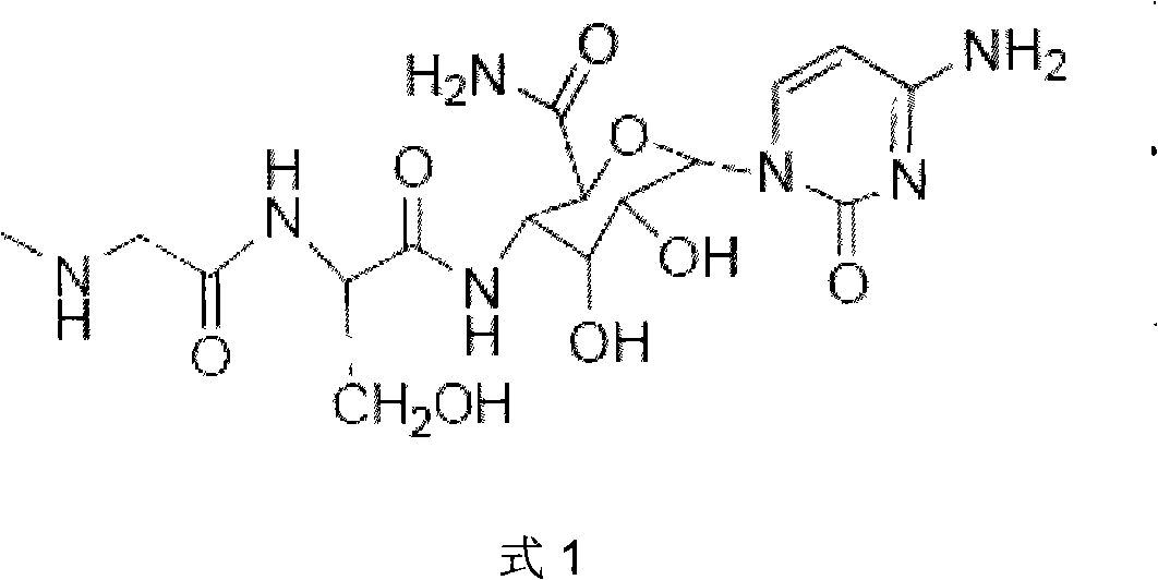 Composite pesticide of azoxystrobin and ningnan mycin