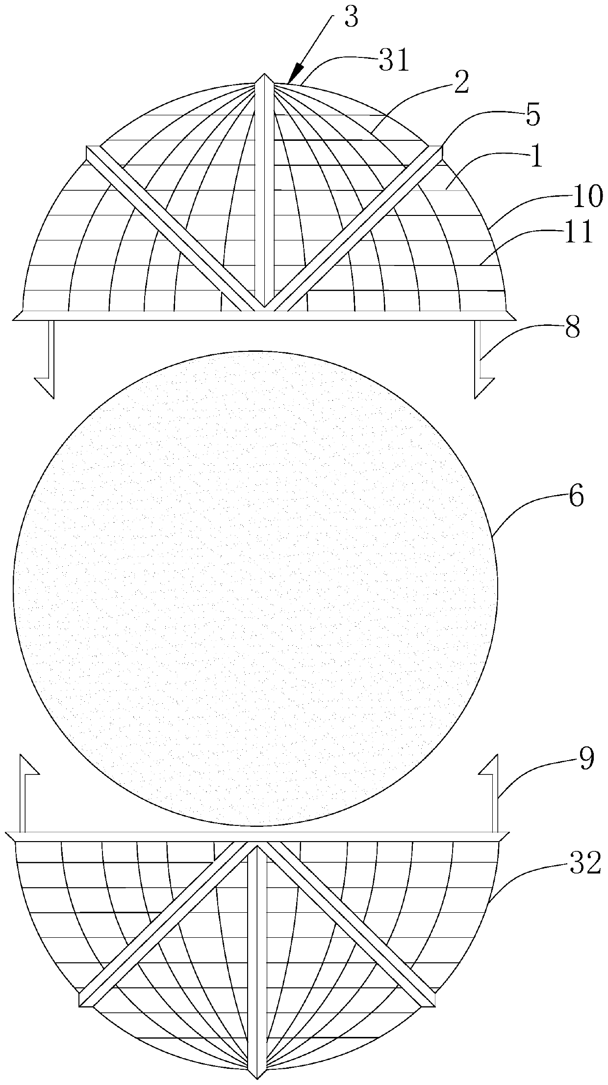 Aeration ball and fluidized bed applying same