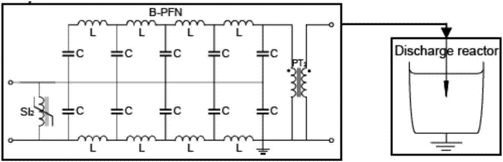 All-solid-state high-voltage microsecond pulse generator based on FRSPT (Fractional-turn Ratio Saturable Pulse Transformer) and anti-resonance network