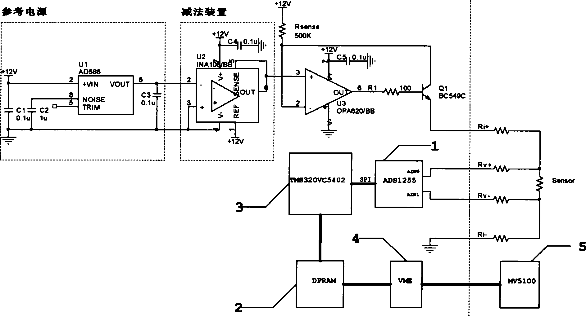 Method for raising constant-current source circuit performance