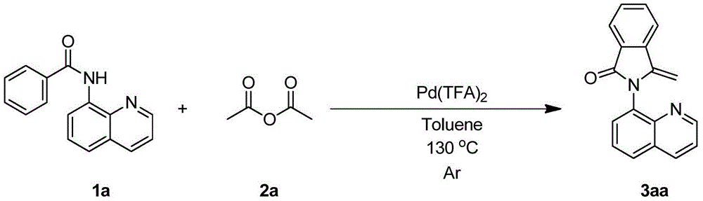 Synthetic method of 3-methylene isoindolone compounds