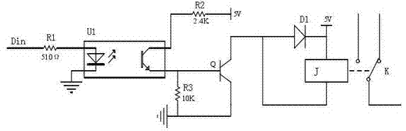 Switching circuit with circuit protection function