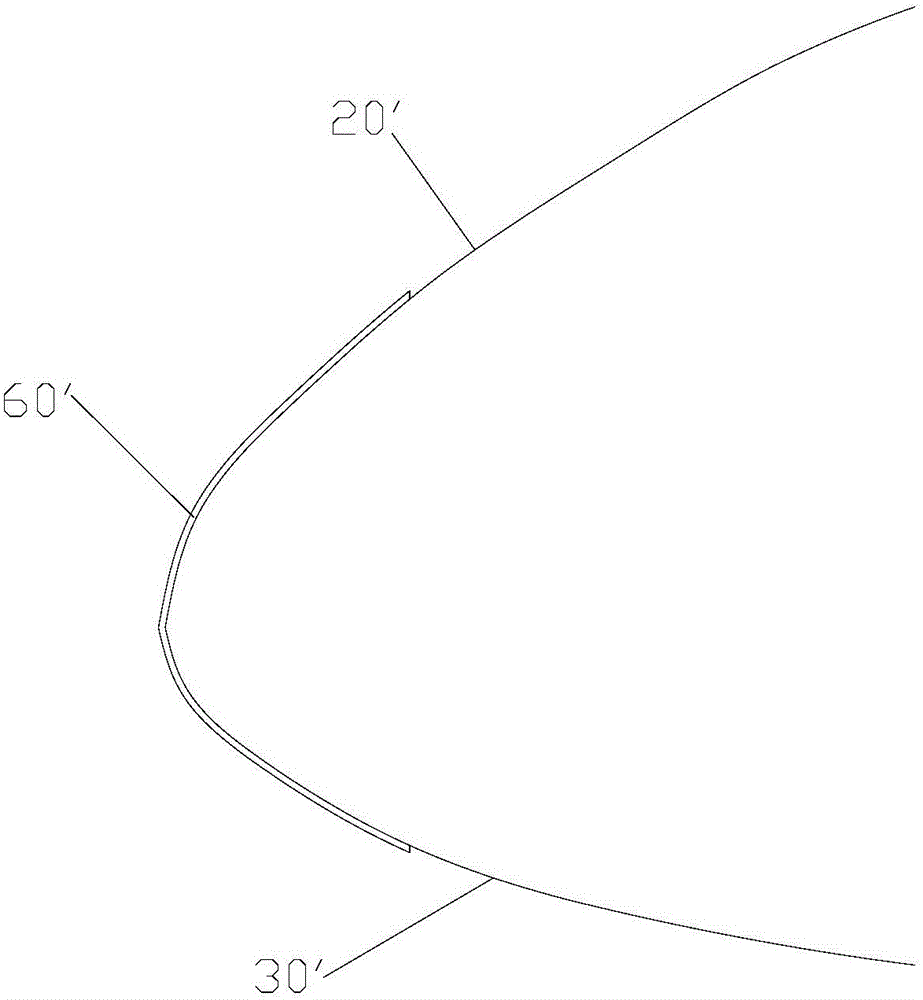 Blade, wind driven generator and blade manufacturing method