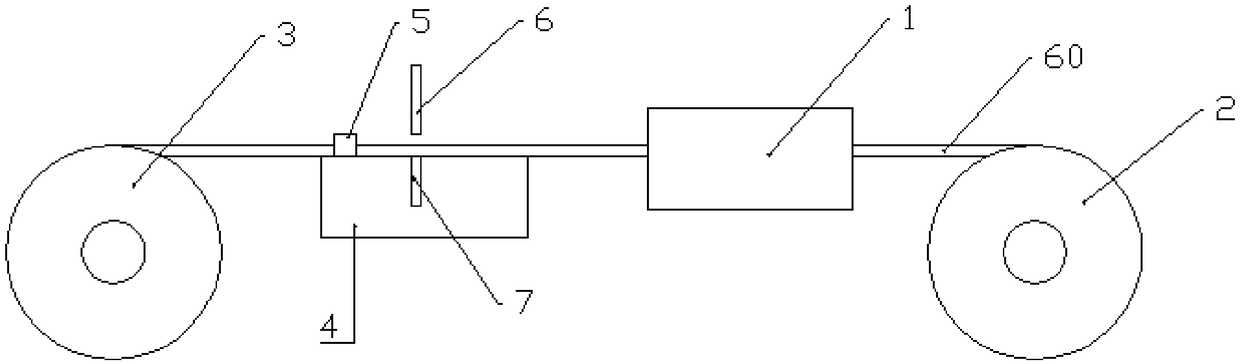 Assembly system for stretcher