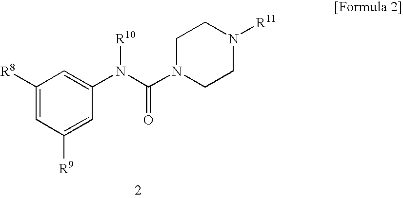 Serotonin 5-Ht3 Receptor Agonist