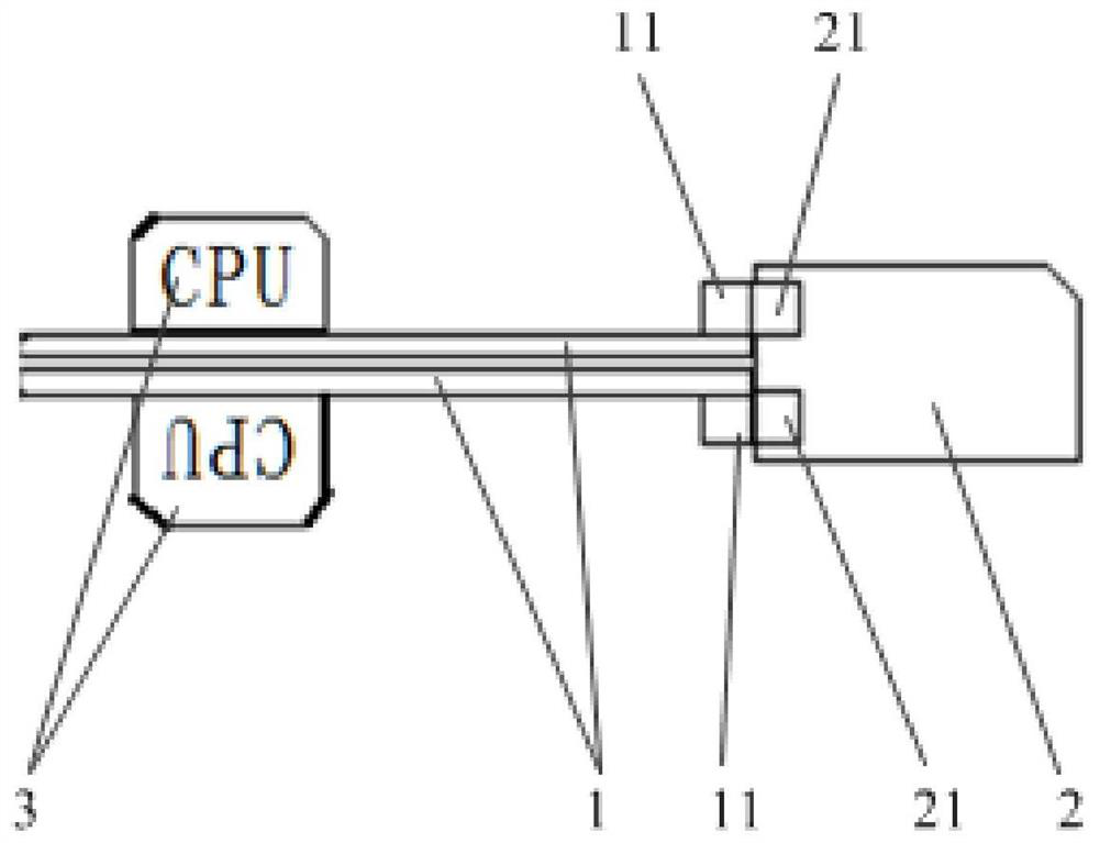 Storage array device