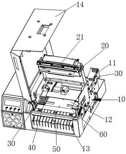 Printer capable of saving printing paper and control method thereof