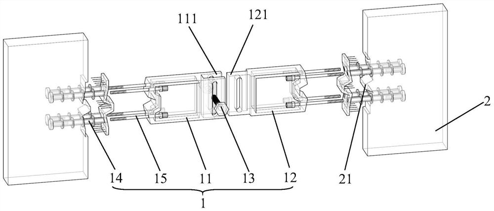 A Post-Earthquake Recoverable Coupling Beam with Bending and Shear Separately Controlled Energy Dissipation Mechanism