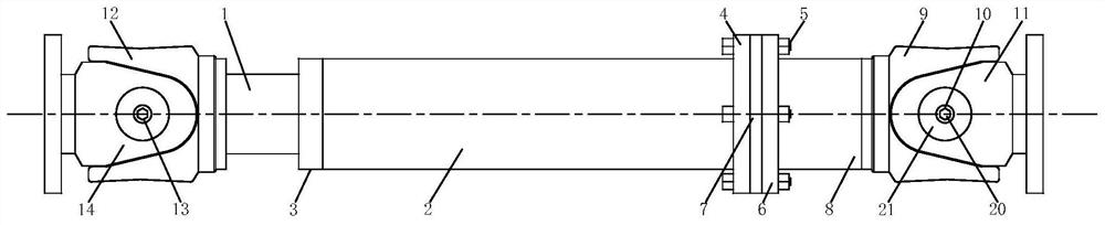 A cross universal coupling