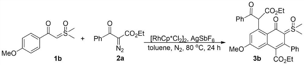 Synthesis of 4-oxo-5-(arylformyl acetate-2-yl)naphthalene-sulfoxide ylide hybrids
