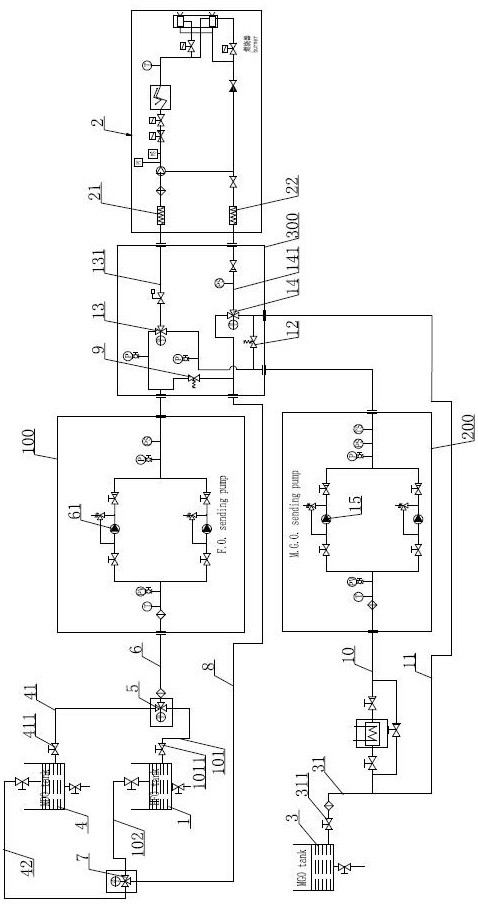 Oil supply device of marine combustor