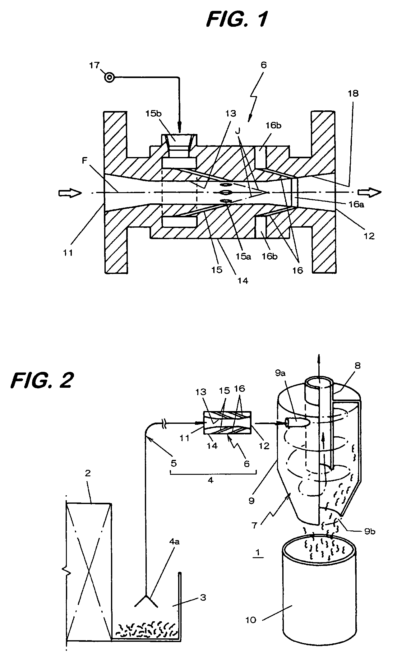 Ejector, fine solid piece recovery apparatus and fluid conveyor