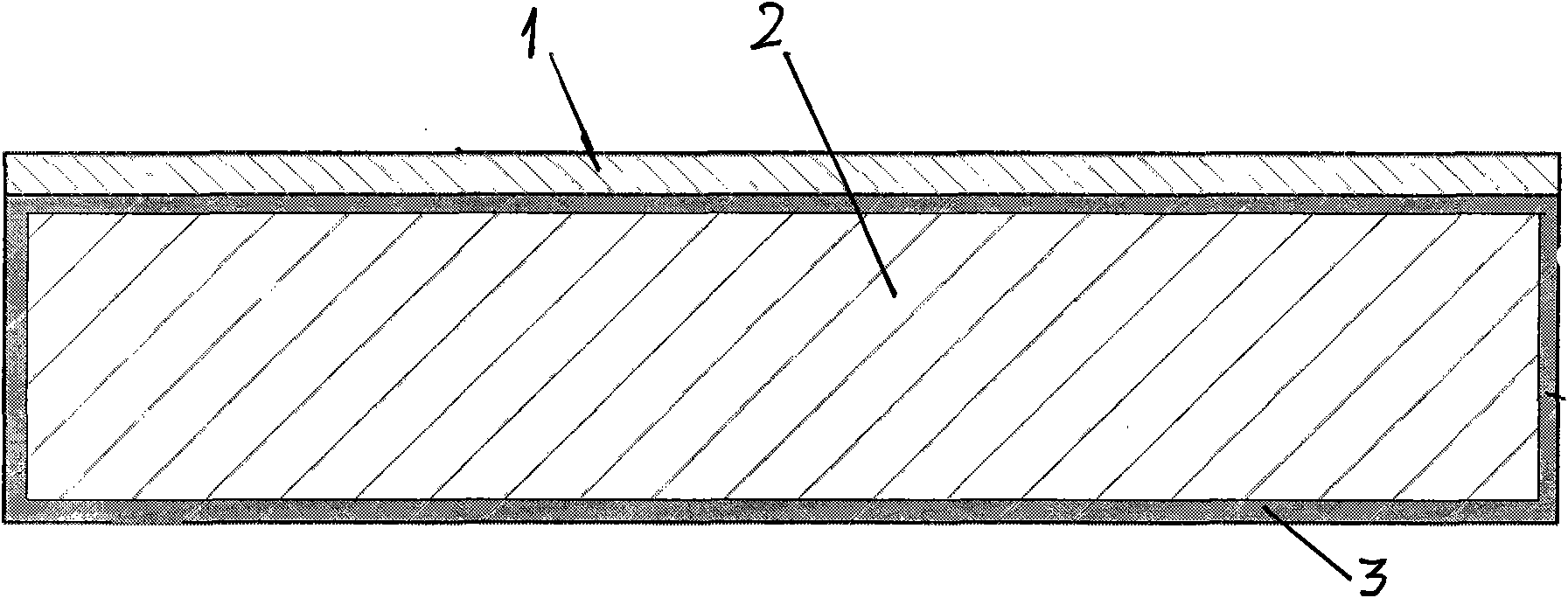 Etching method of solar battery silicon chip edges and reverse diffusion layer