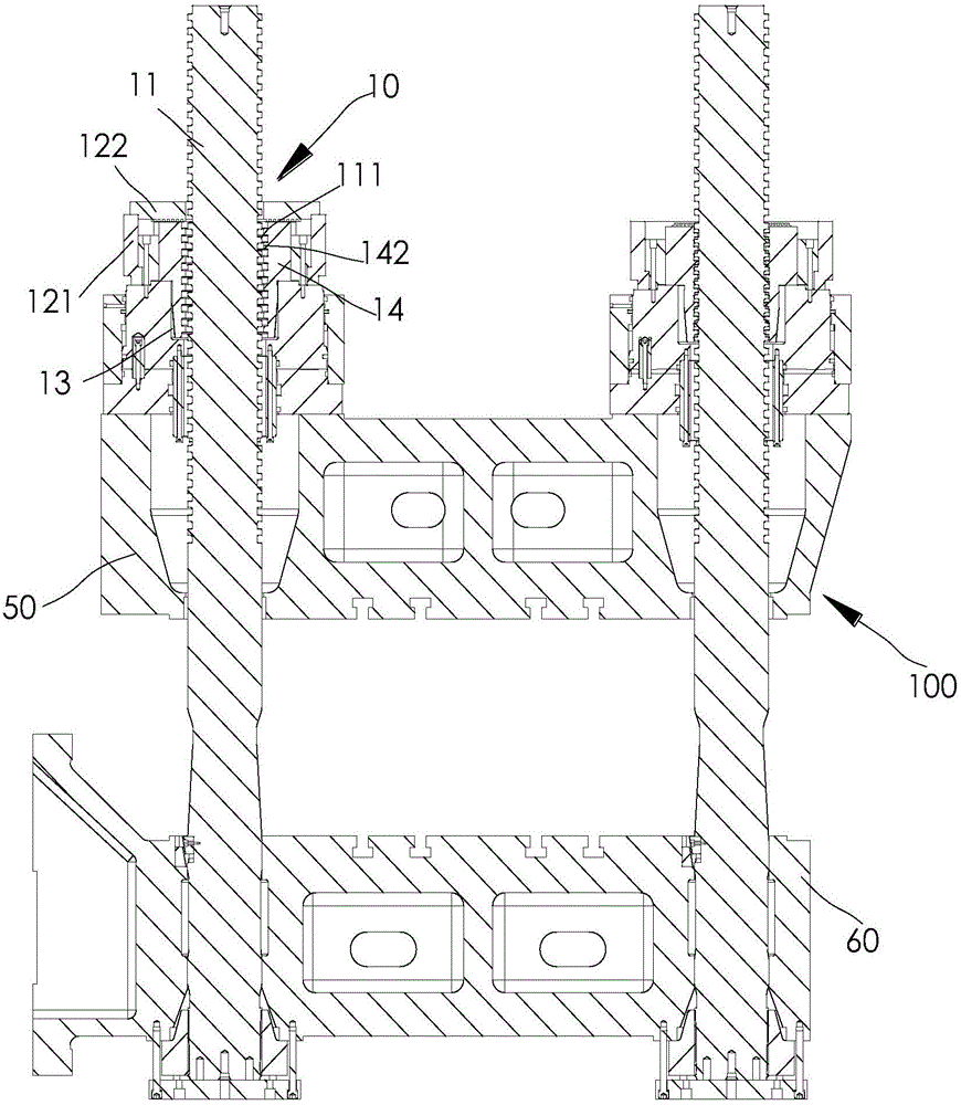 Pull rod locking device and clamping mechanism