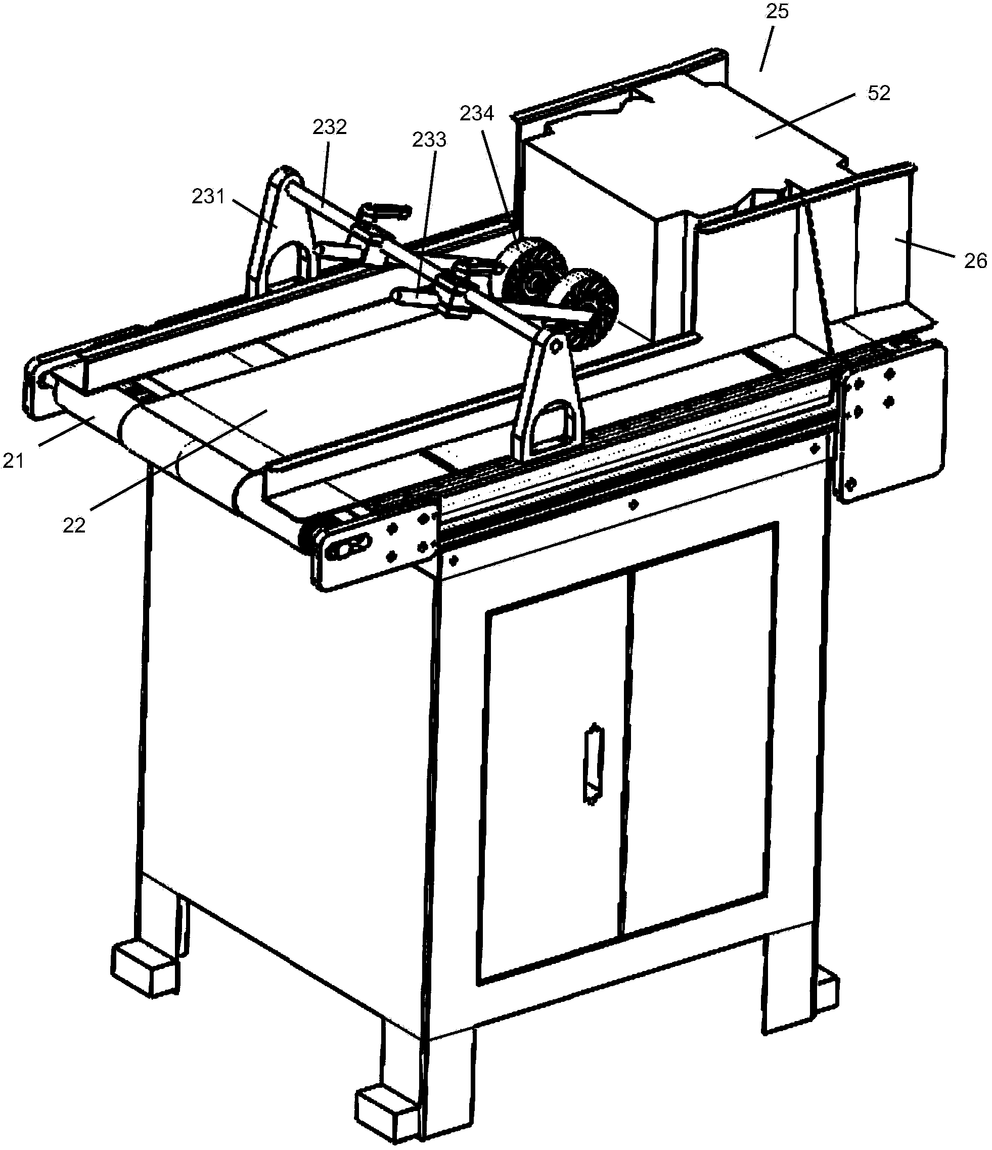 Automatic paper feeding machine