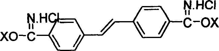 Fluorescent brightening agent and synthesis method of its mixture