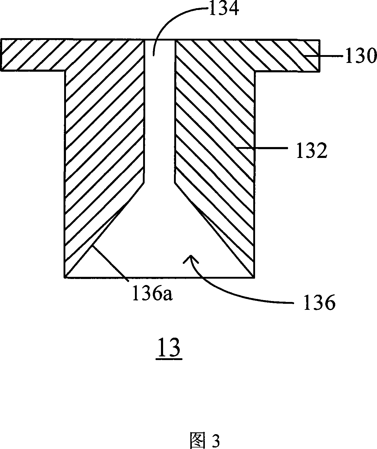 Material-feeding automatic detecting device and the chemical producing system