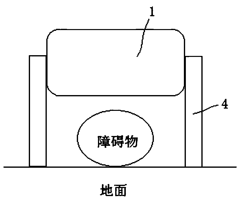 Tracked motion platform with variable topology structure