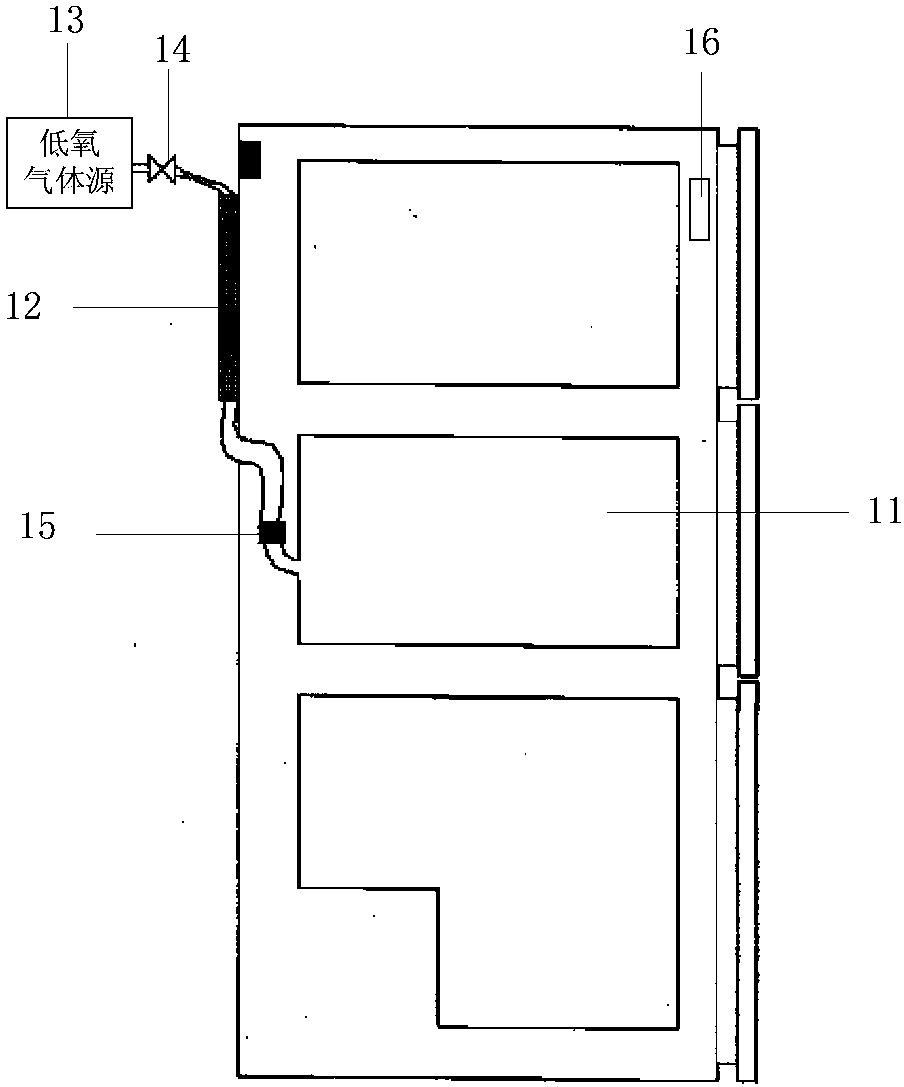 Refrigerator and food preservation method thereof