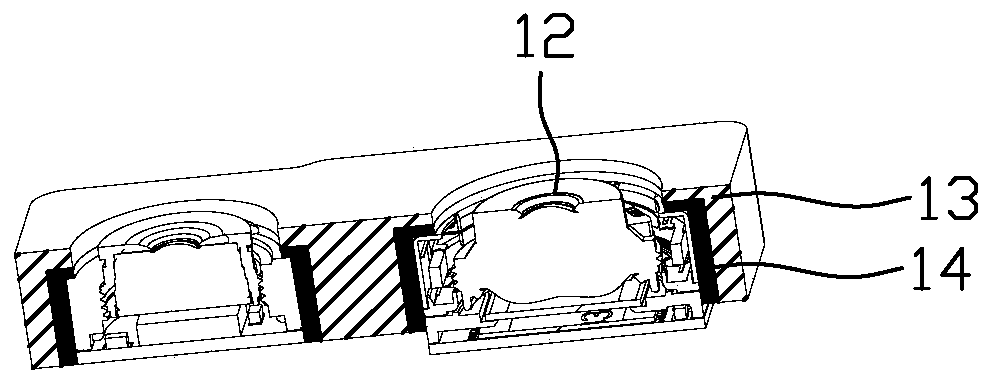 Camera module and terminal